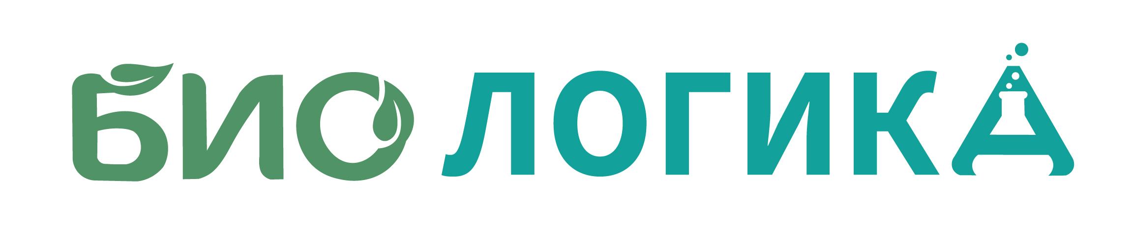 БиоЛогика